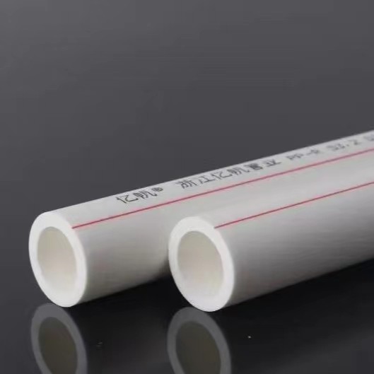 IFAN White PPR pipe IFAN White PPR pipe